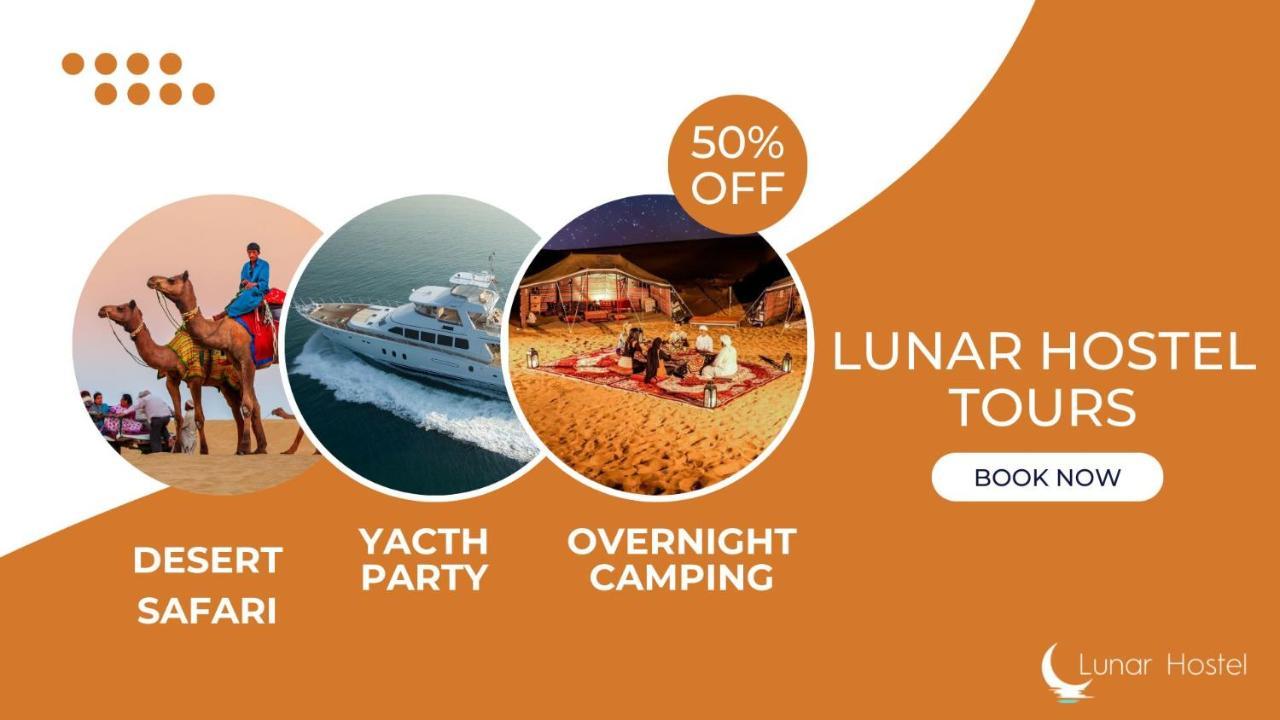 Lunar Hostel 96 ดูไบ ภายนอก รูปภาพ
