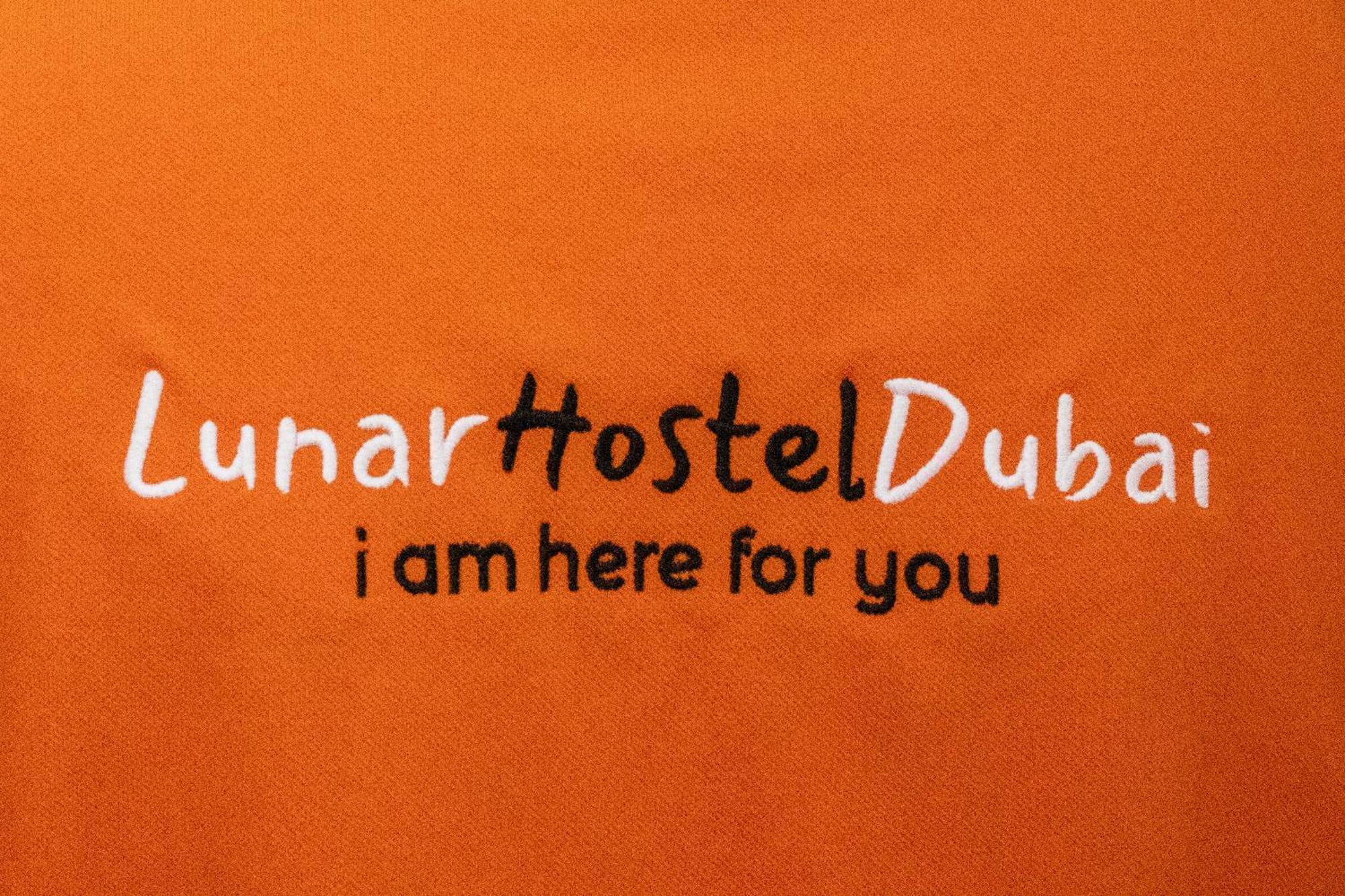 Lunar Hostel 96 ดูไบ ภายนอก รูปภาพ